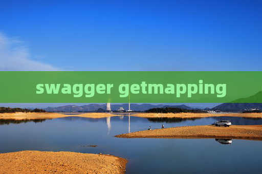 swagger getmapping swagger getmapping